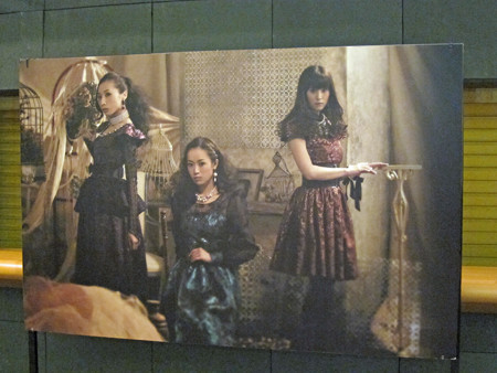 kalafinas ?2013?年?8?月?4?日?20時00分01秒_edited-1