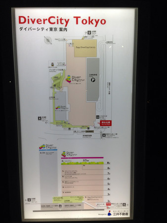 kajiura 008_edited-1