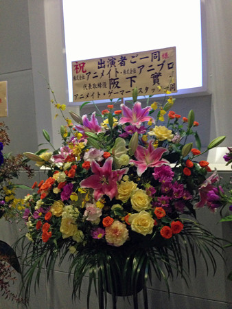 kajiura 013_edited-1