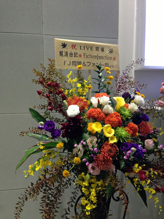 kajiura 014_edited-1