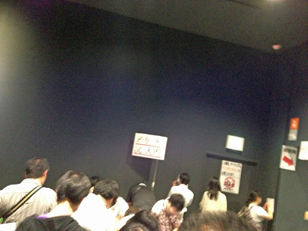 kajiura 024_edited-1