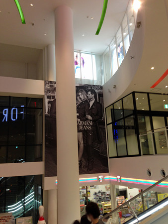 kajiura 029_edited-1