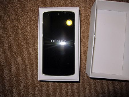nexus5 016_edited-1
