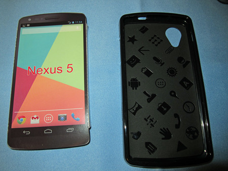 nexus5 064_edited-1
