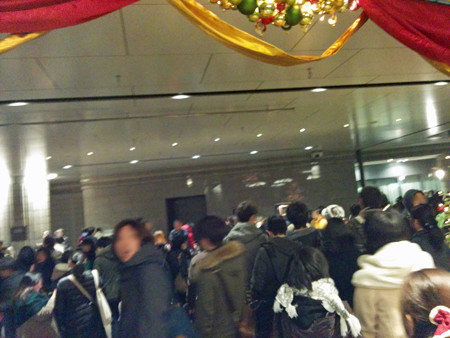 IMG_20131220_211929_edited-1