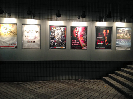 Kalafina 011_edited-1