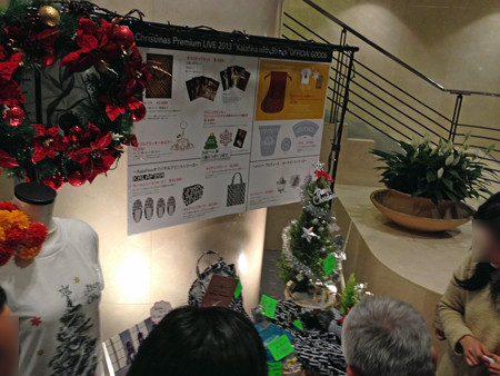 Kalafina 020_edited-1