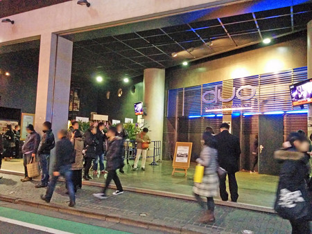 IMG_20140123_171711_edited-1