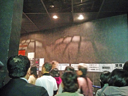 IMG_20140123_182501_edited-1