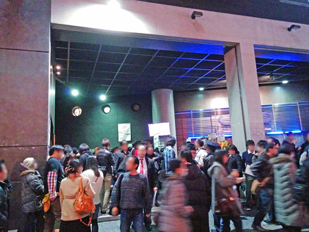 IMG_20140123_213520_edited-1