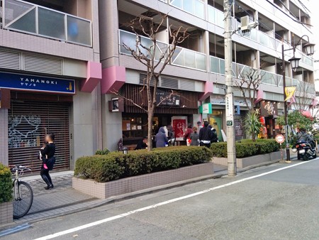 IMG_20140126_142917_edited-1