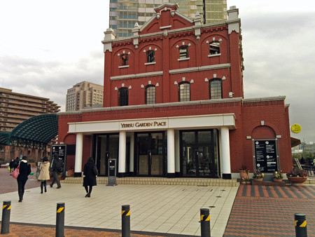 IMG_20140126_144132_edited-1