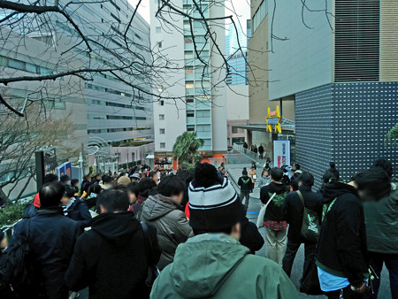 IMG_20140126_153838_edited-1