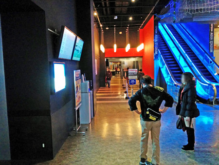 IMG_20140126_191546_edited-1