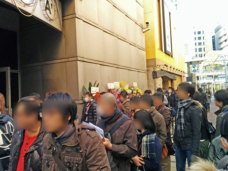 IMG_20140223_151913_edited-1