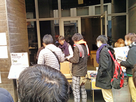 IMG_20140223_152415_edited-1