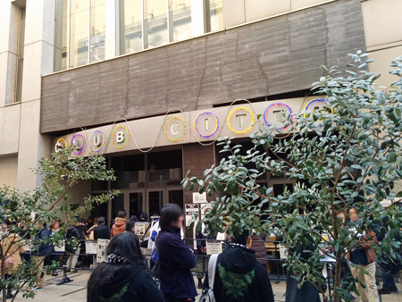 IMG_20140223_160547_edited-1