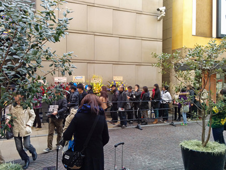 IMG_20140223_160550_edited-1