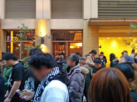 IMG_20140223_171952_edited-1