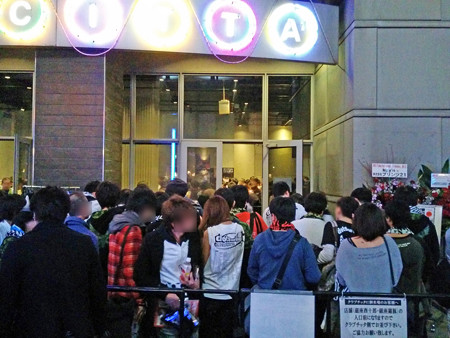 IMG_20140223_203204_edited-1