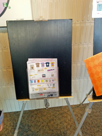 IMG_20140322_163249_edited-1