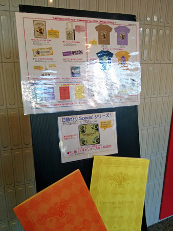 IMG_20140322_163300_edited-1