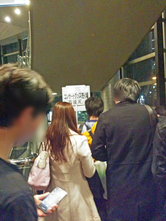 IMG_20140322_200448_edited-1