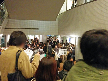 IMG_20140322_200604_edited-1