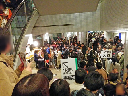 IMG_20140322_200611_edited-1