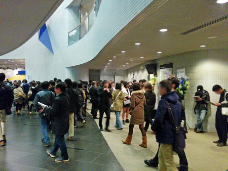 IMG_20140322_201002_edited-1