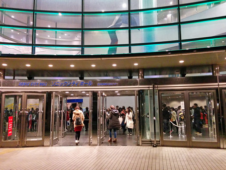 IMG_20140322_201116_edited-1