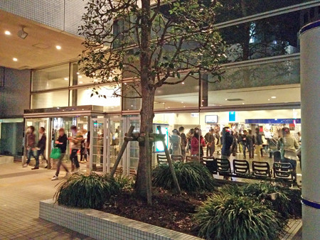 IMG_20140322_201211_edited-1