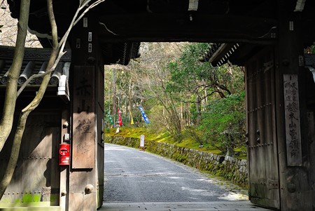 赤山禅院