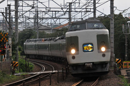 8080M「かいじ180号」　189系N103編成