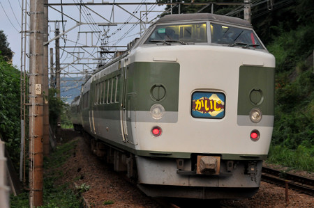 8080M「かいじ180号」　189系N103編成