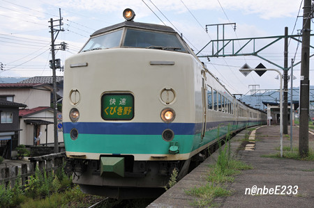 3373Ｍ「くびき野３号」　485系 ﾆｲＴ17編成