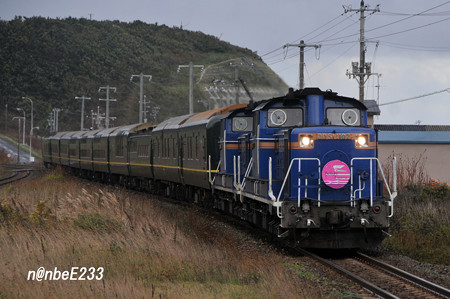 8002ﾚ　「Twilight　Express」　DD51 1102+DD51 1048+24系10B