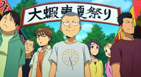 銀の匙 Silver Spoon 第9話 八軒 豚丼に迷う 縄文人 たがめ の格安 弾丸 海外旅行 ２