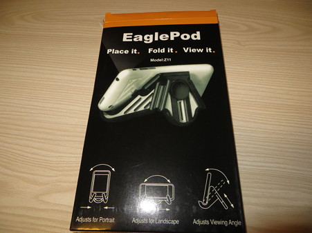 eaglepod 001