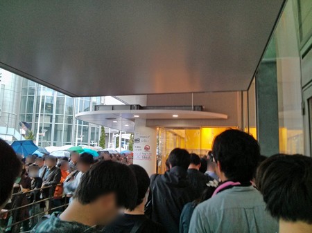 IMG_20130406_170425_edited-2