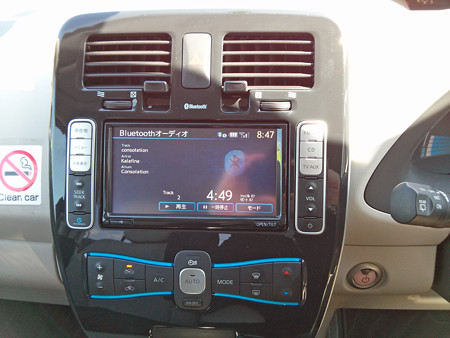 IMG_20130428_084710_edited-1