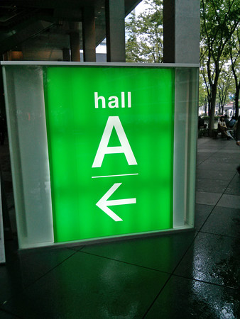 IMG_20130511_132106_edited-1