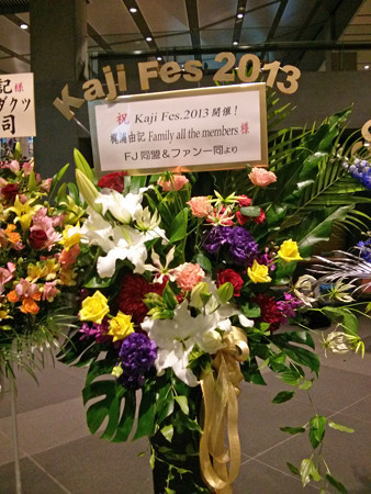 IMG_20130511_132423_edited-1