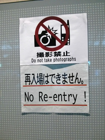 IMG_20130511_132529_edited-1