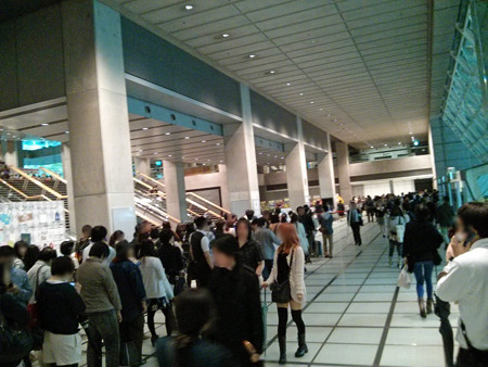 IMG_20130511_132553_edited-1