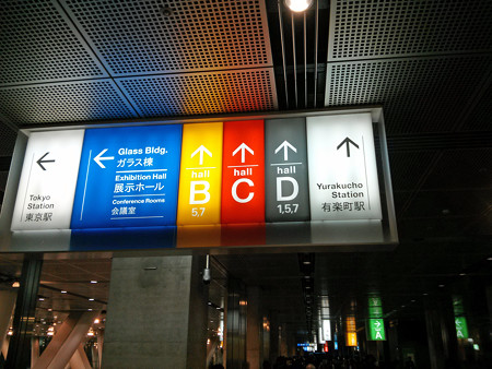 IMG_20130511_133253_edited-1