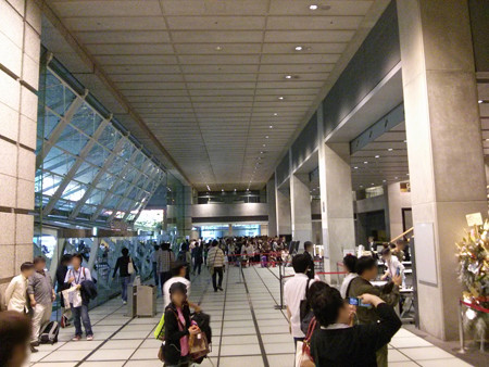 IMG_20130511_133832_edited-1