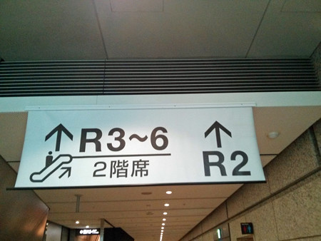 IMG_20130511_142327_edited-1