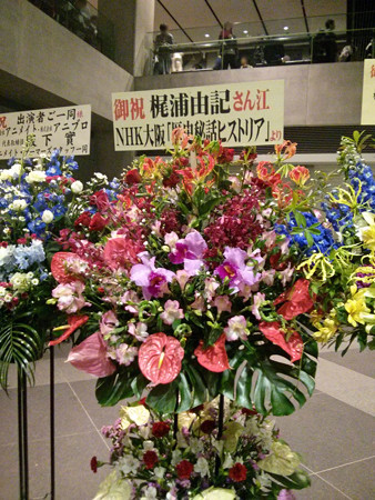 IMG_20130511_204055_edited-1