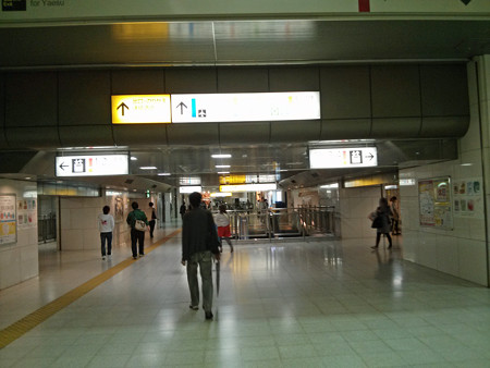 IMG_20130511_204827_edited-1